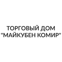 maykuben-komir